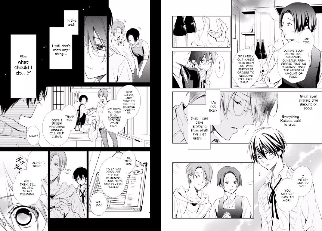 Uchi no Shitsuji ga Iu Koto ni wa Chapter 1 page 26 - Chapter 1 : The Things My Family's Butler Says