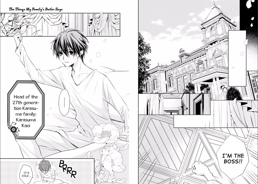Uchi no Shitsuji ga Iu Koto ni wa Chapter 1 page 3 - Chapter 1 : The Things My Family's Butler Says