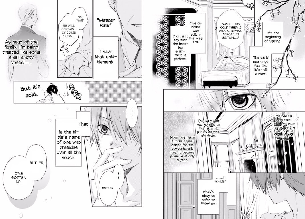 Uchi no Shitsuji ga Iu Koto ni wa Chapter 1 page 4 - Chapter 1 : The Things My Family's Butler Says