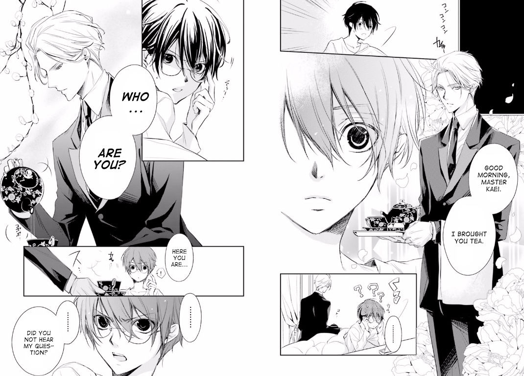 Uchi no Shitsuji ga Iu Koto ni wa Chapter 1 page 5 - Chapter 1 : The Things My Family's Butler Says