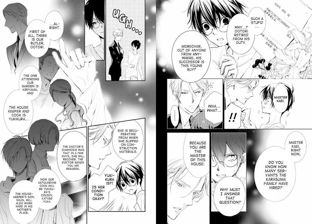 Uchi no Shitsuji ga Iu Koto ni wa Chapter 1 page 7 - Chapter 1 : The Things My Family's Butler Says
