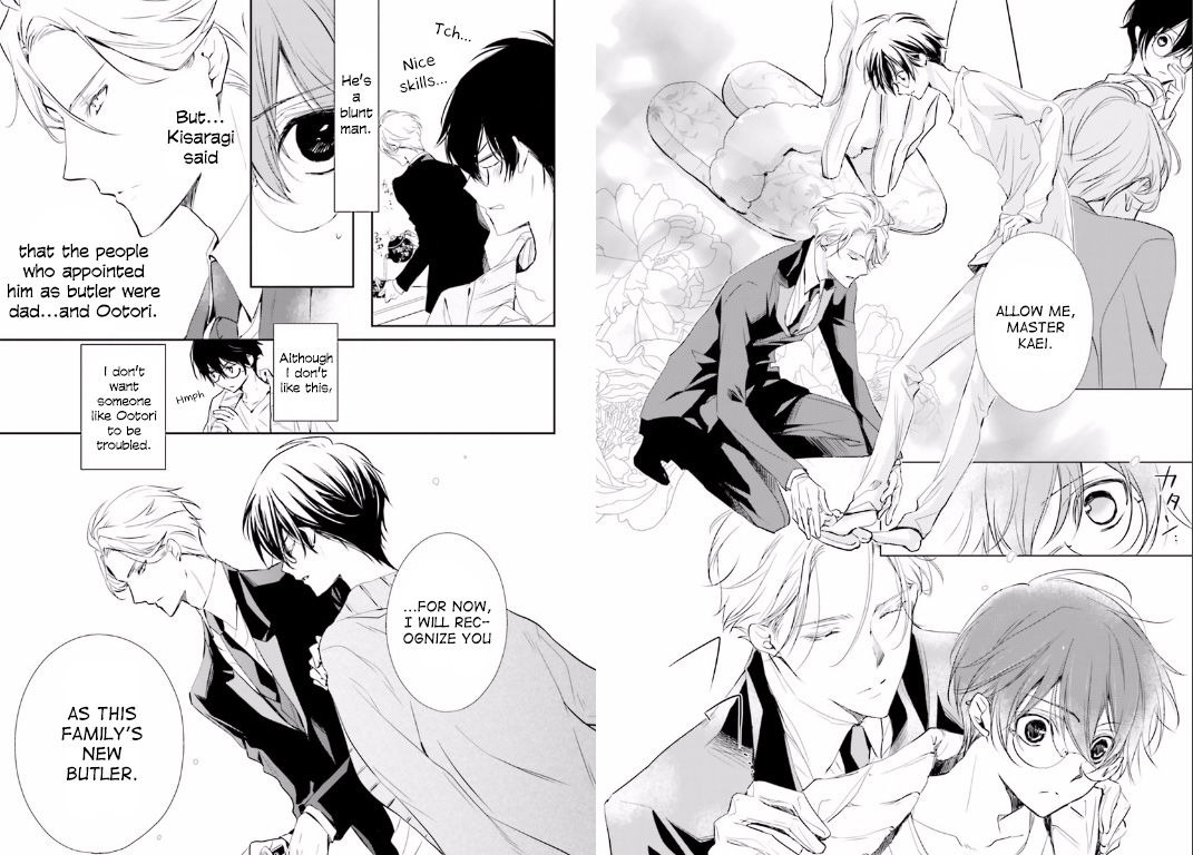 Uchi no Shitsuji ga Iu Koto ni wa Chapter 1 page 9 - Chapter 1 : The Things My Family's Butler Says