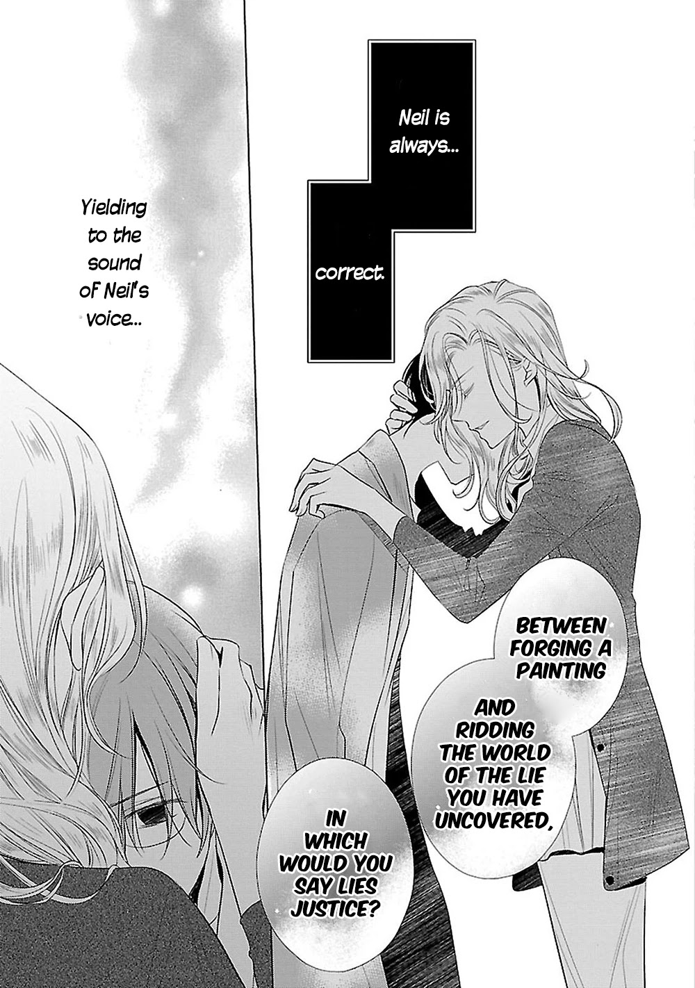 Uchi no Shitsuji ga Iu Koto ni wa Chapter 10 page 17 - Chapter 10: Three Trees II + Extra