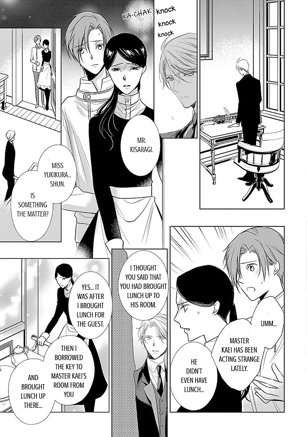 Uchi no Shitsuji ga Iu Koto ni wa Chapter 10 page 19 - Chapter 10: Three Trees II + Extra