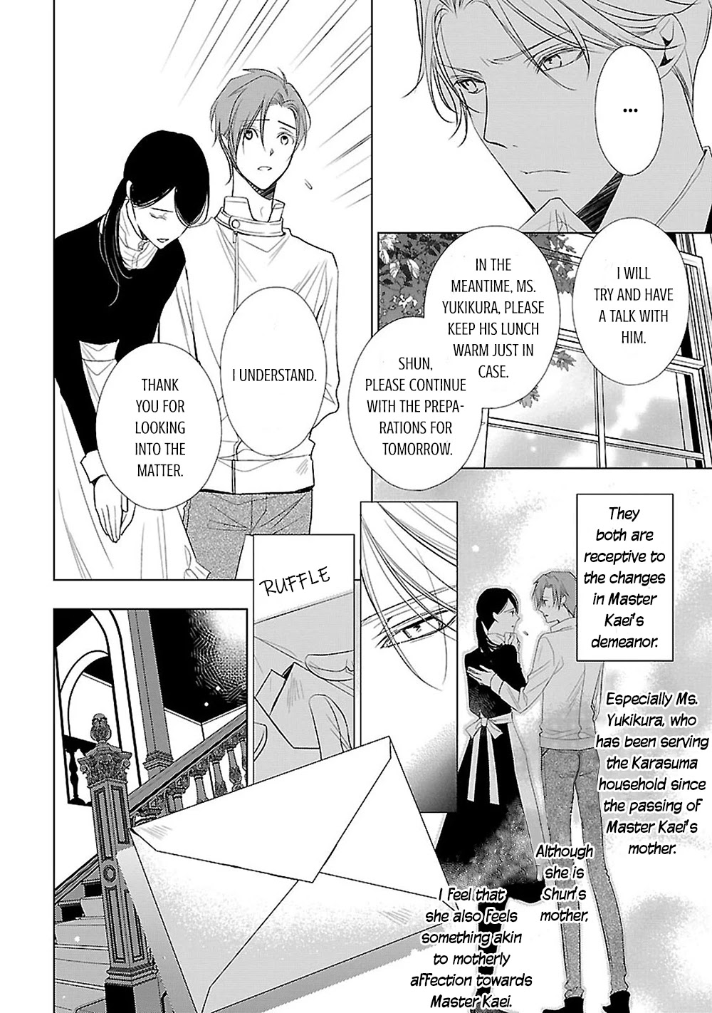 Uchi no Shitsuji ga Iu Koto ni wa Chapter 10 page 22 - Chapter 10: Three Trees II + Extra