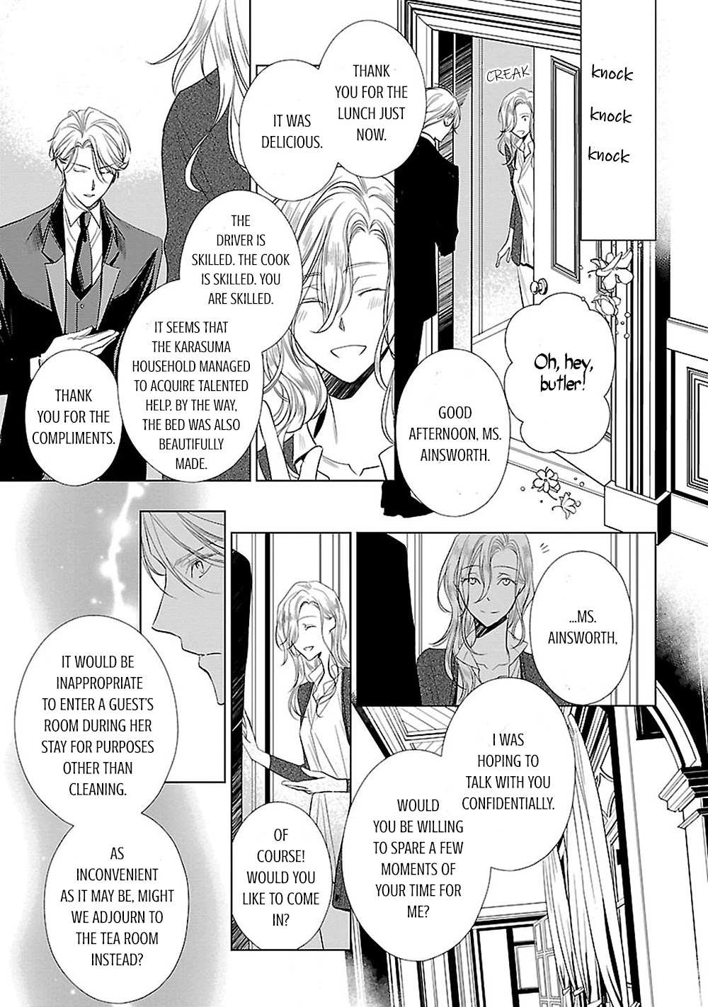 Uchi no Shitsuji ga Iu Koto ni wa Chapter 10 page 23 - Chapter 10: Three Trees II + Extra