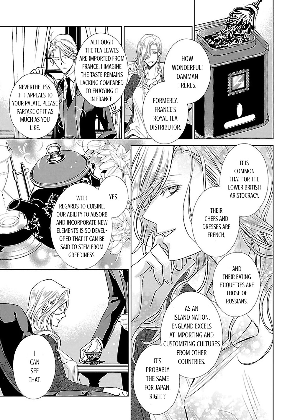 Uchi no Shitsuji ga Iu Koto ni wa Chapter 10 page 25 - Chapter 10: Three Trees II + Extra