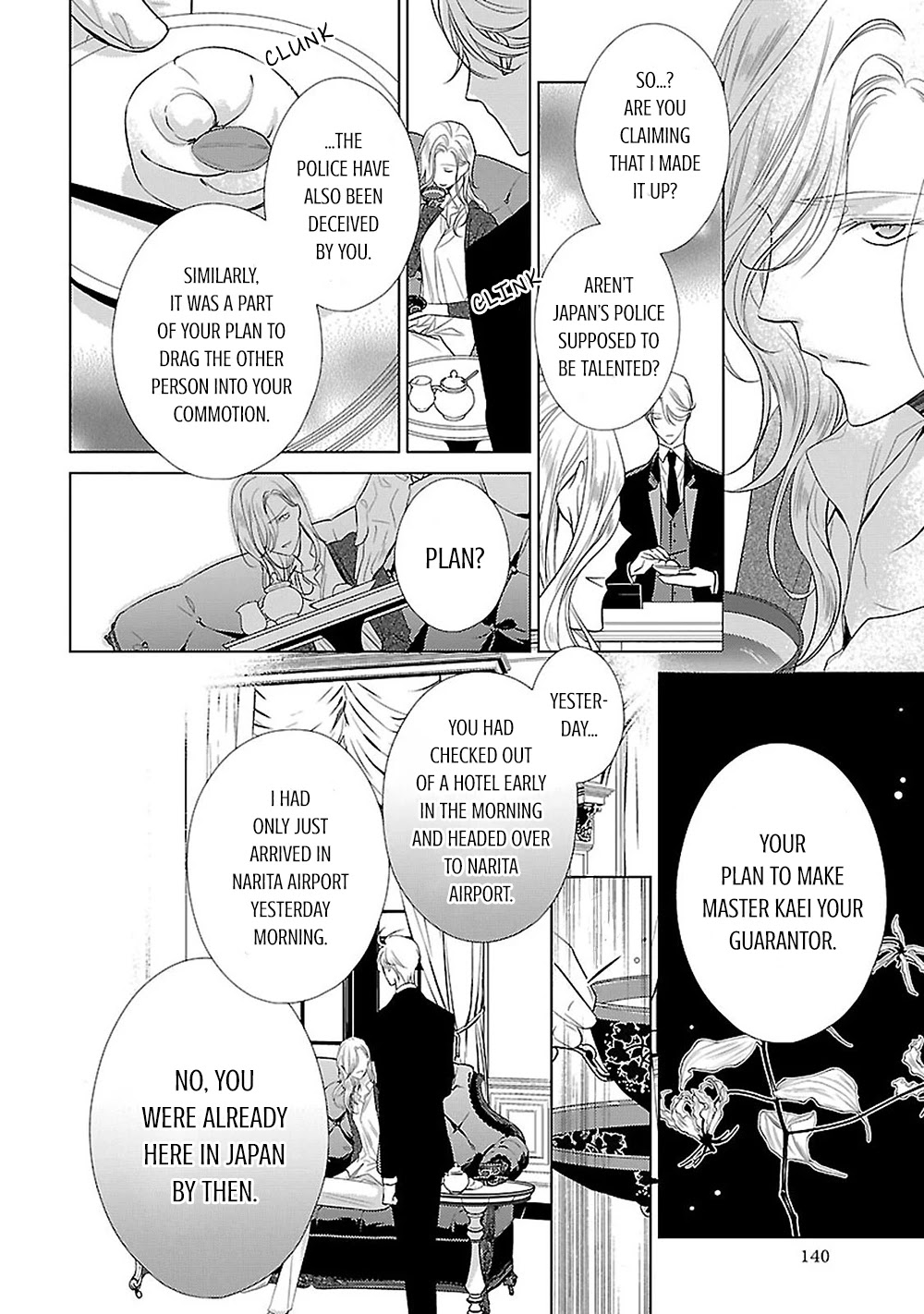 Uchi no Shitsuji ga Iu Koto ni wa Chapter 10 page 28 - Chapter 10: Three Trees II + Extra