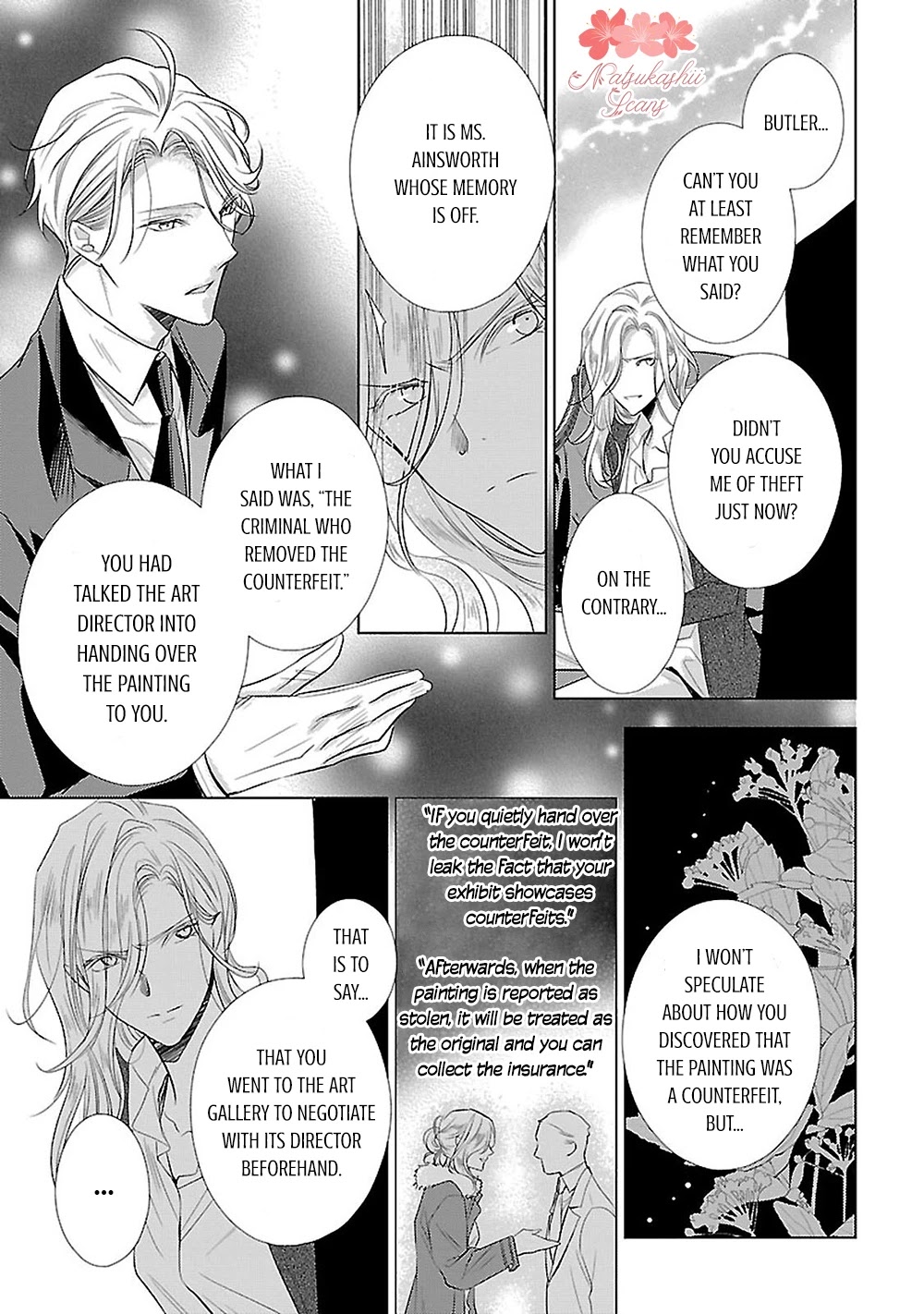 Uchi no Shitsuji ga Iu Koto ni wa Chapter 10 page 31 - Chapter 10: Three Trees II + Extra