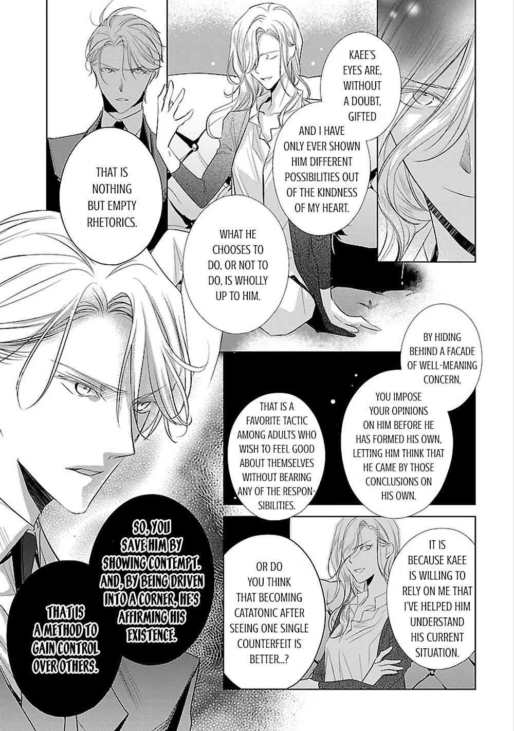 Uchi no Shitsuji ga Iu Koto ni wa Chapter 10 page 37 - Chapter 10: Three Trees II + Extra