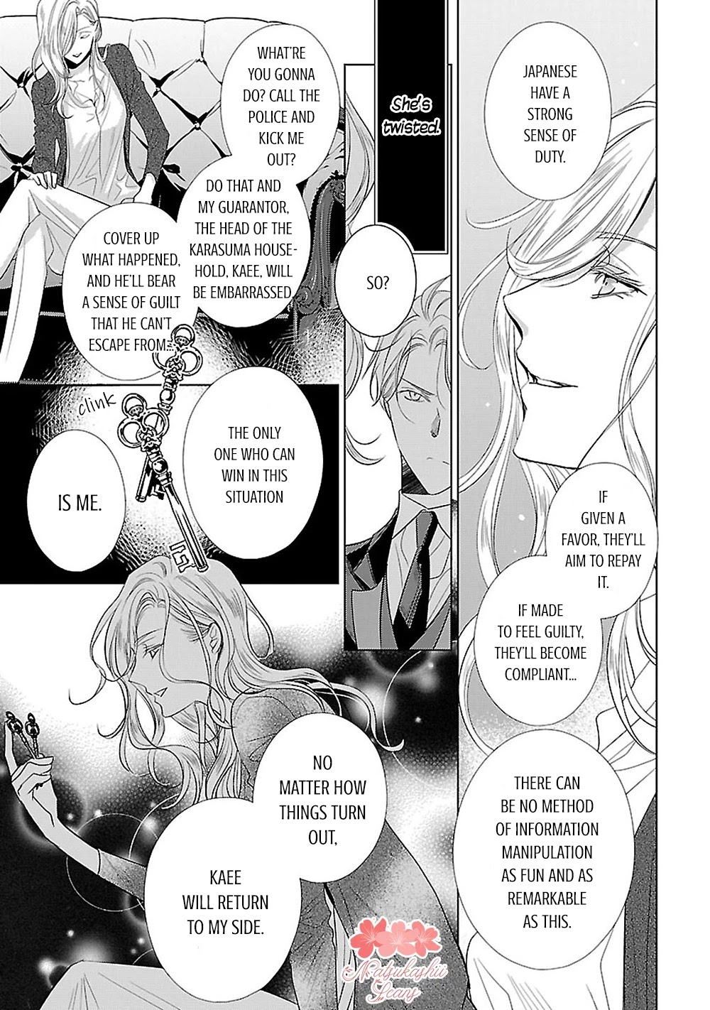 Uchi no Shitsuji ga Iu Koto ni wa Chapter 10 page 39 - Chapter 10: Three Trees II + Extra