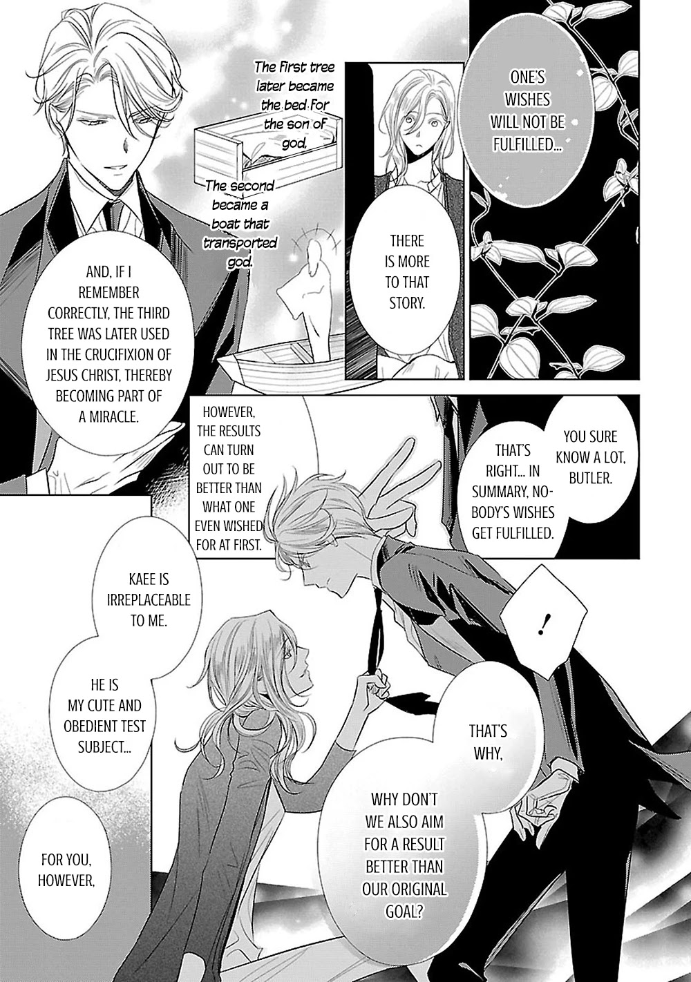 Uchi no Shitsuji ga Iu Koto ni wa Chapter 10 page 41 - Chapter 10: Three Trees II + Extra