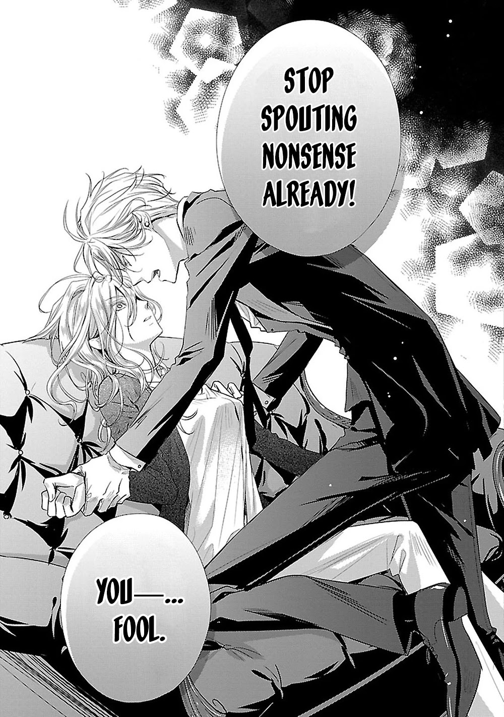 Uchi no Shitsuji ga Iu Koto ni wa Chapter 10 page 45 - Chapter 10: Three Trees II + Extra