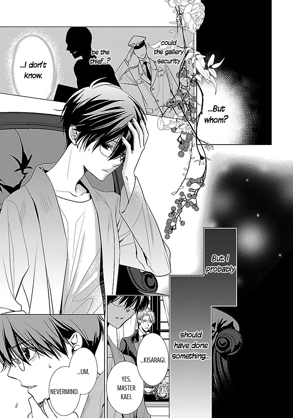 Uchi no Shitsuji ga Iu Koto ni wa Chapter 10 page 5 - Chapter 10: Three Trees II + Extra
