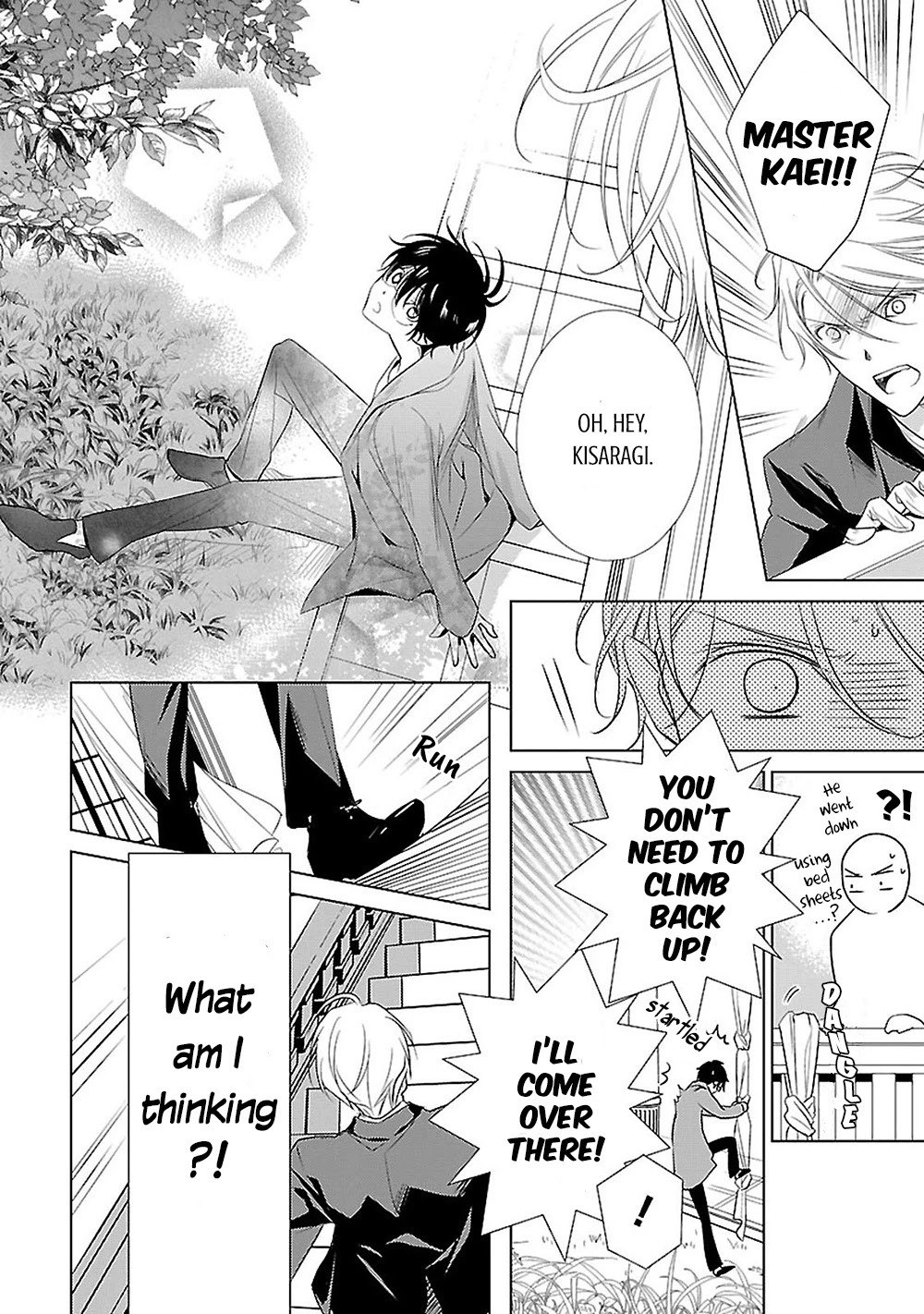 Uchi no Shitsuji ga Iu Koto ni wa Chapter 10 page 50 - Chapter 10: Three Trees II + Extra