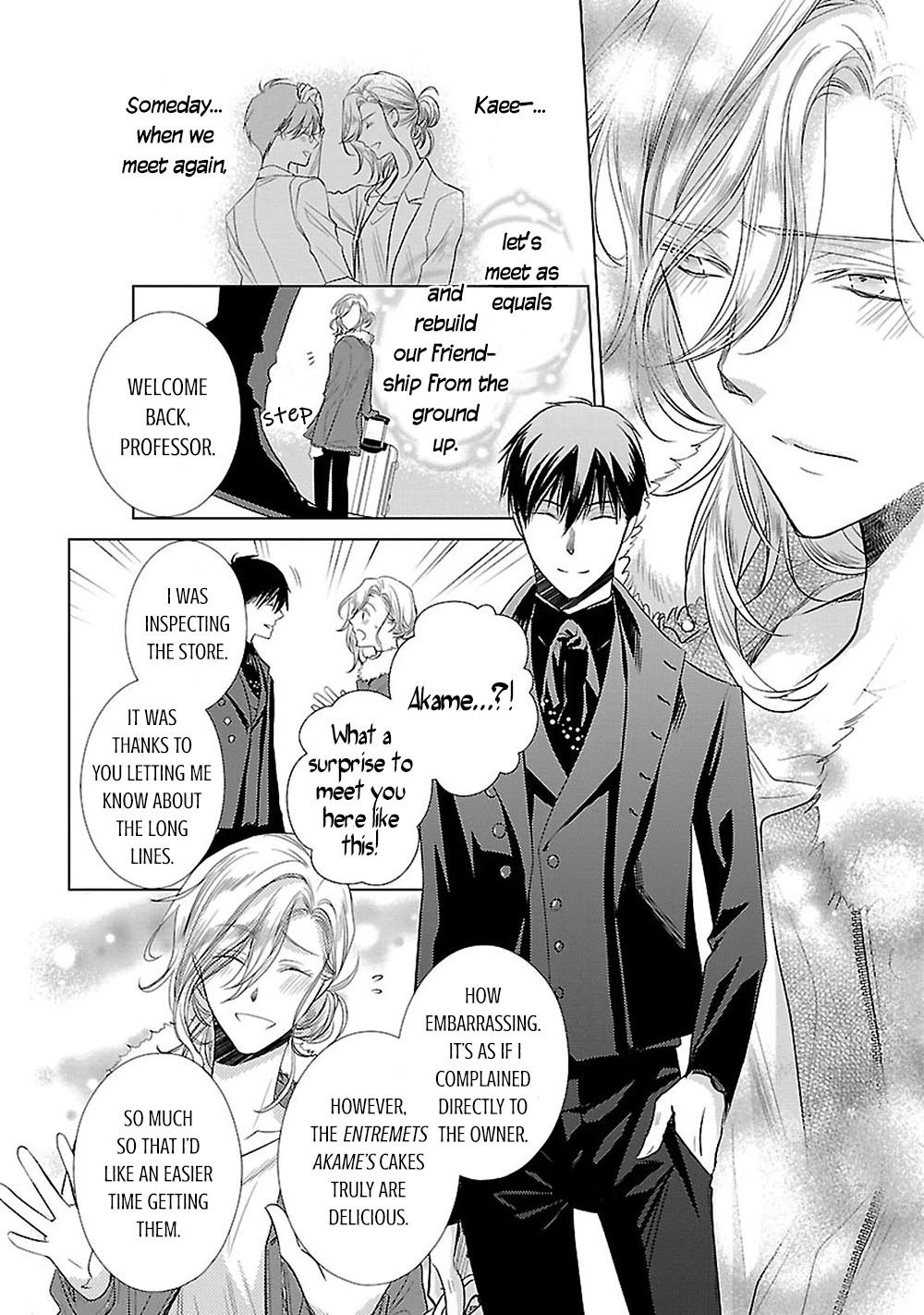 Uchi no Shitsuji ga Iu Koto ni wa Chapter 10 page 62 - Chapter 10: Three Trees II + Extra