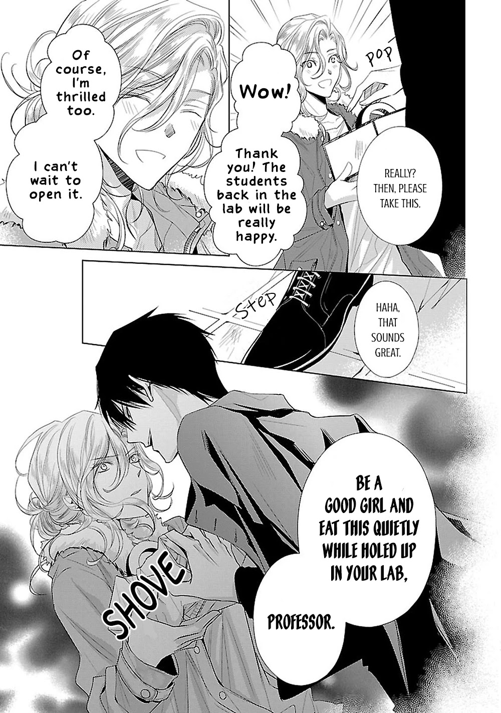 Uchi no Shitsuji ga Iu Koto ni wa Chapter 10 page 63 - Chapter 10: Three Trees II + Extra