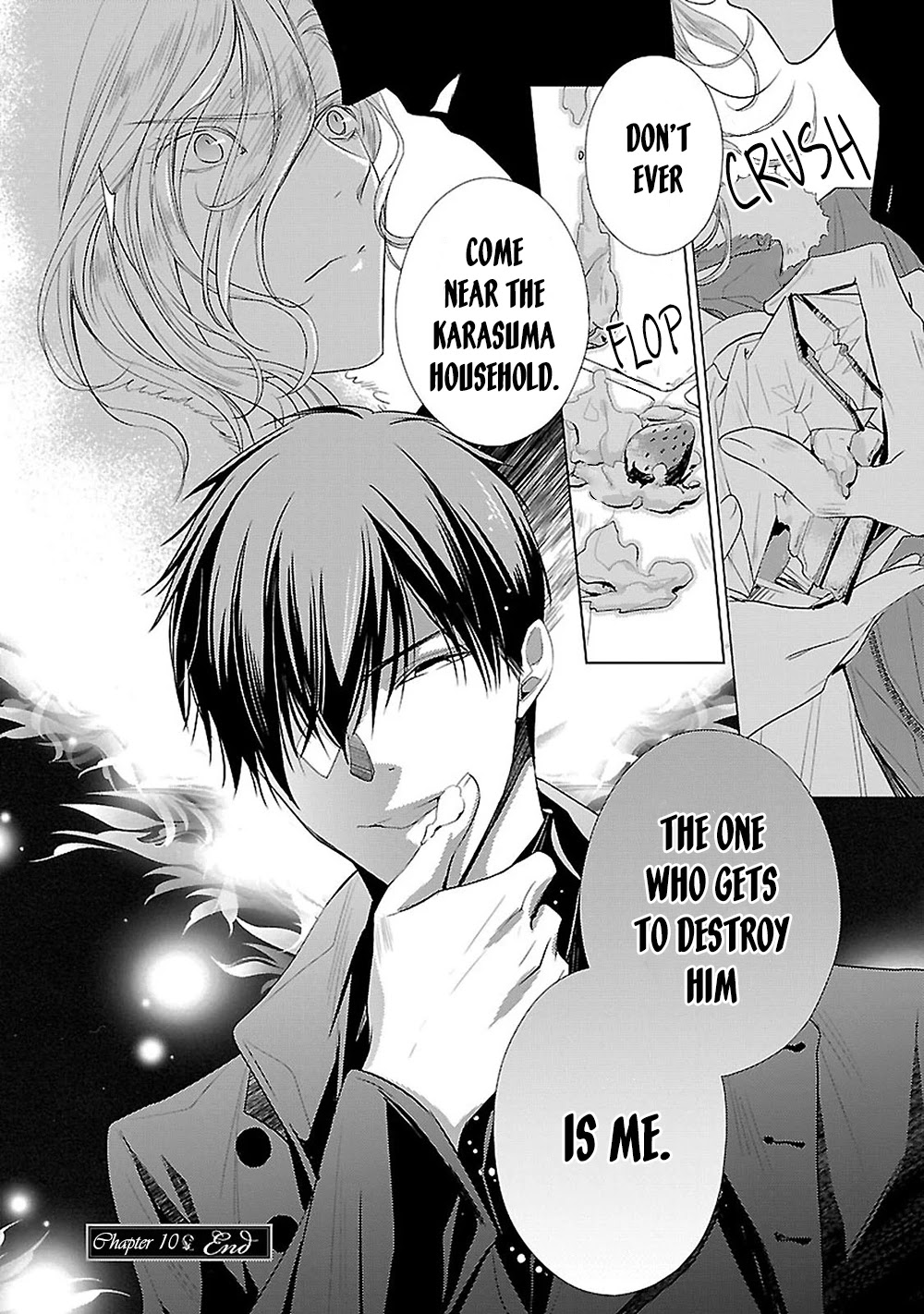 Uchi no Shitsuji ga Iu Koto ni wa Chapter 10 page 64 - Chapter 10: Three Trees II + Extra