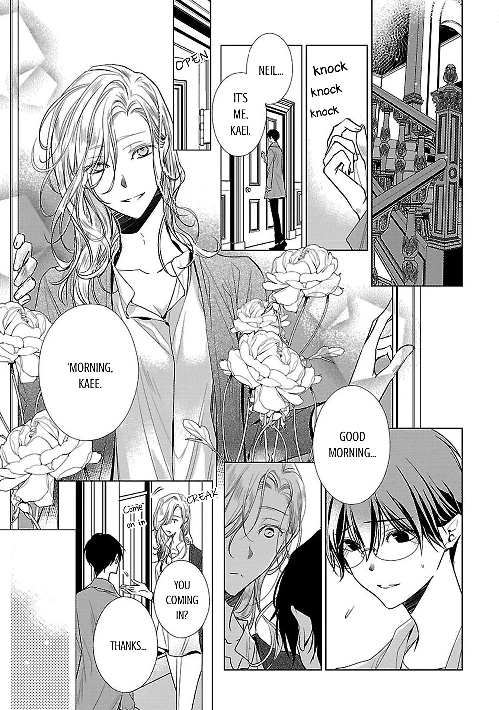 Uchi no Shitsuji ga Iu Koto ni wa Chapter 10 page 7 - Chapter 10: Three Trees II + Extra