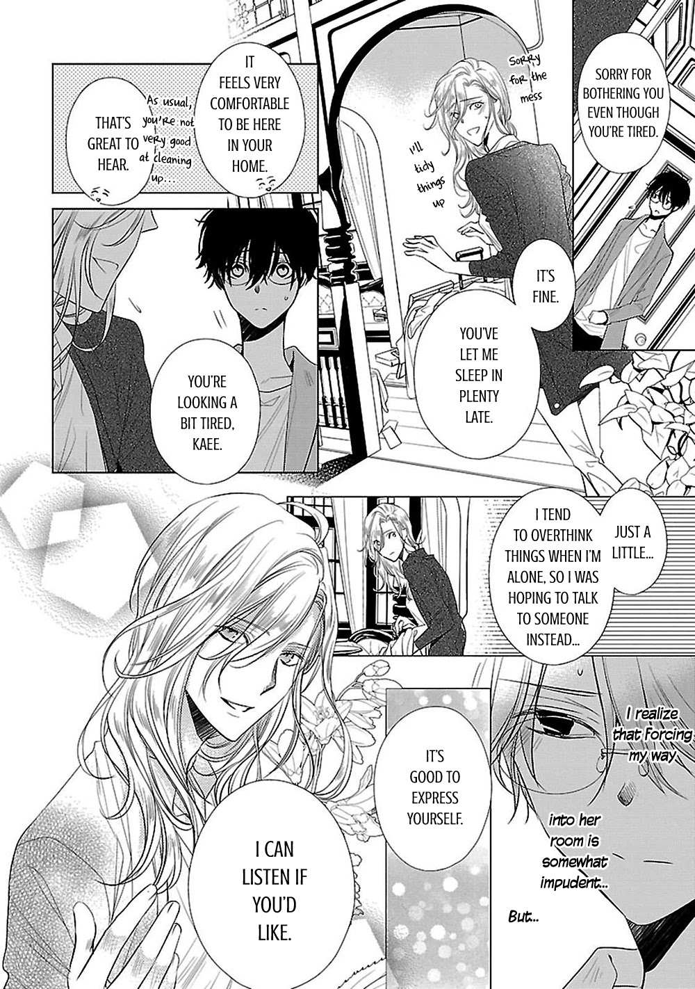 Uchi no Shitsuji ga Iu Koto ni wa Chapter 10 page 8 - Chapter 10: Three Trees II + Extra