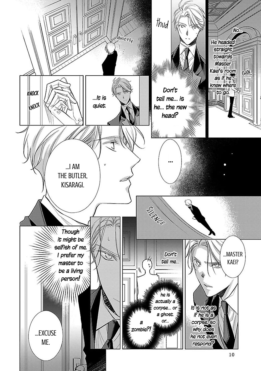 Uchi no Shitsuji ga Iu Koto ni wa Chapter 11 page 12 - Chapter 11: A Pup's Waltz