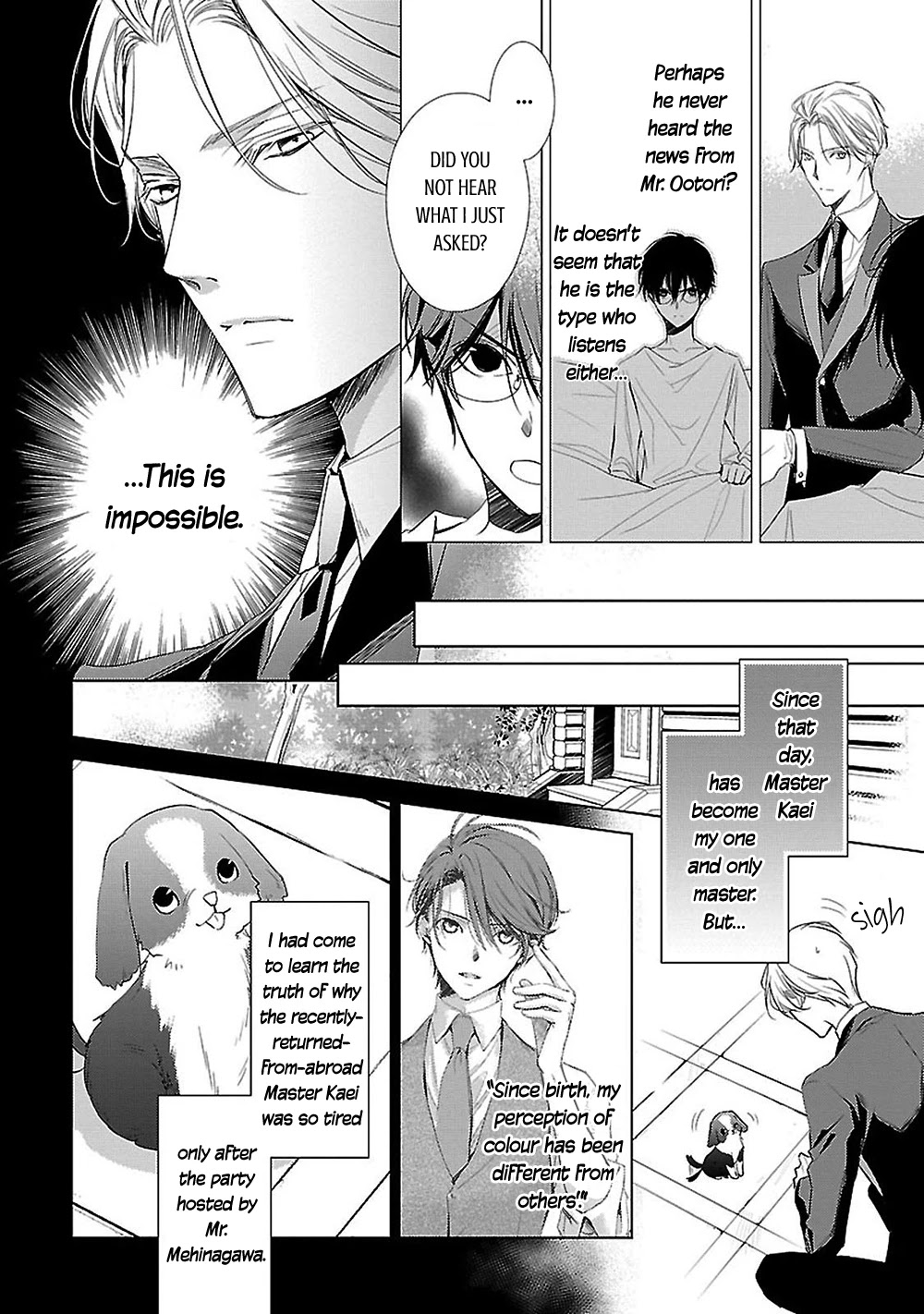 Uchi no Shitsuji ga Iu Koto ni wa Chapter 11 page 14 - Chapter 11: A Pup's Waltz