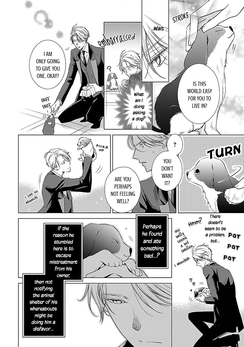 Uchi no Shitsuji ga Iu Koto ni wa Chapter 11 page 16 - Chapter 11: A Pup's Waltz