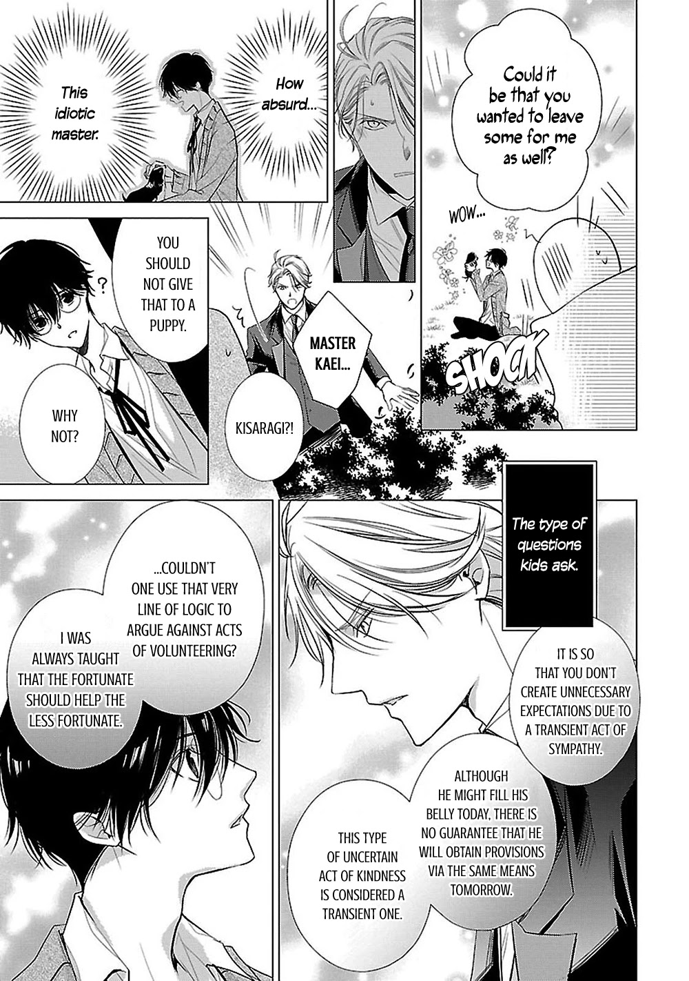 Uchi no Shitsuji ga Iu Koto ni wa Chapter 11 page 19 - Chapter 11: A Pup's Waltz
