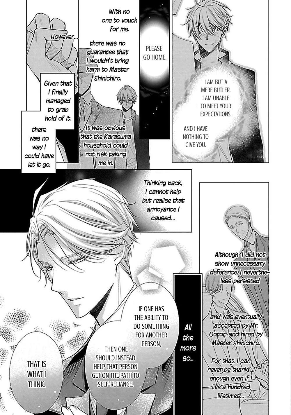 Uchi no Shitsuji ga Iu Koto ni wa Chapter 11 page 21 - Chapter 11: A Pup's Waltz
