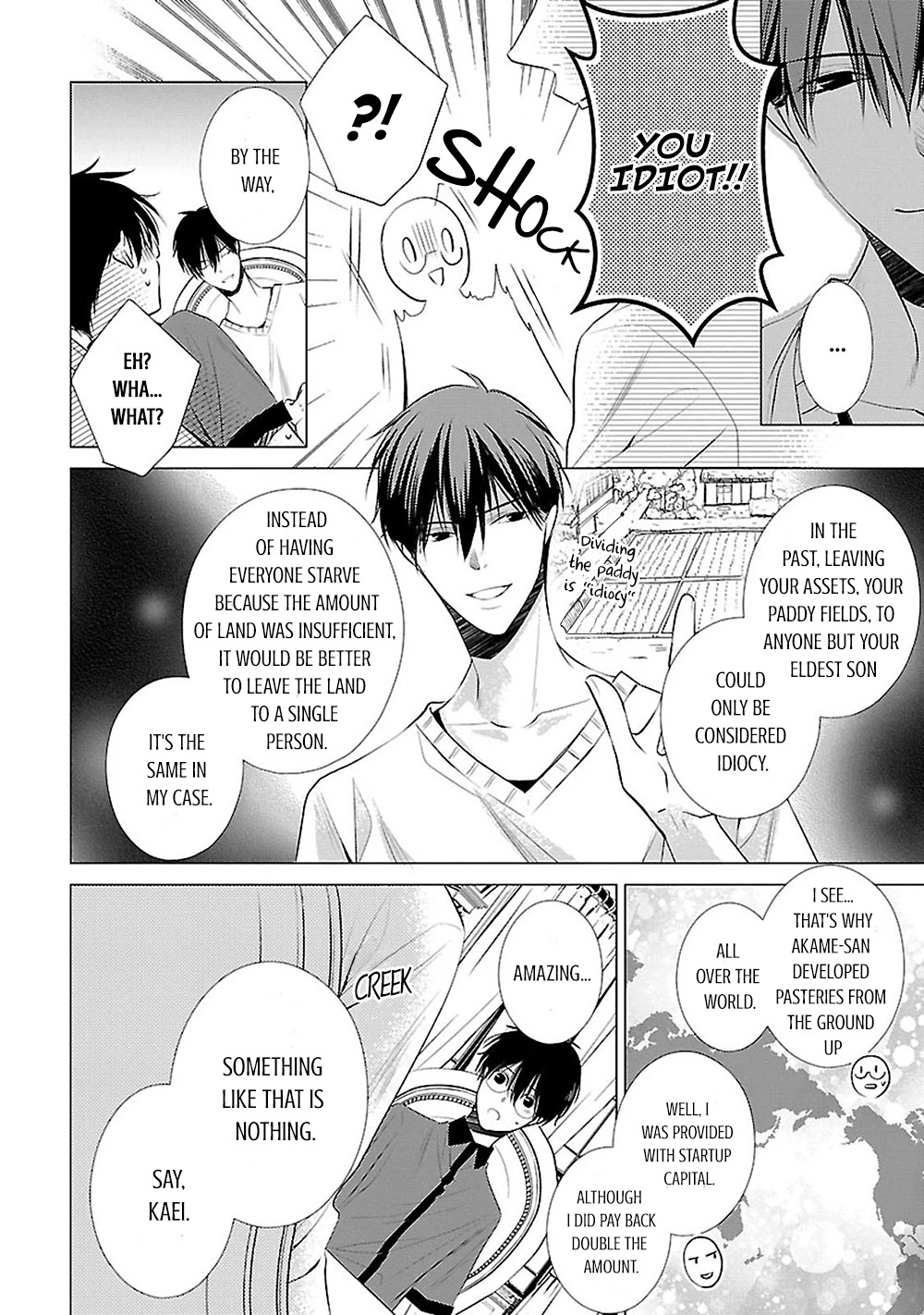 Uchi no Shitsuji ga Iu Koto ni wa Chapter 12 page 19 - Chapter 12: My Grandmother's Grandfather Clock I