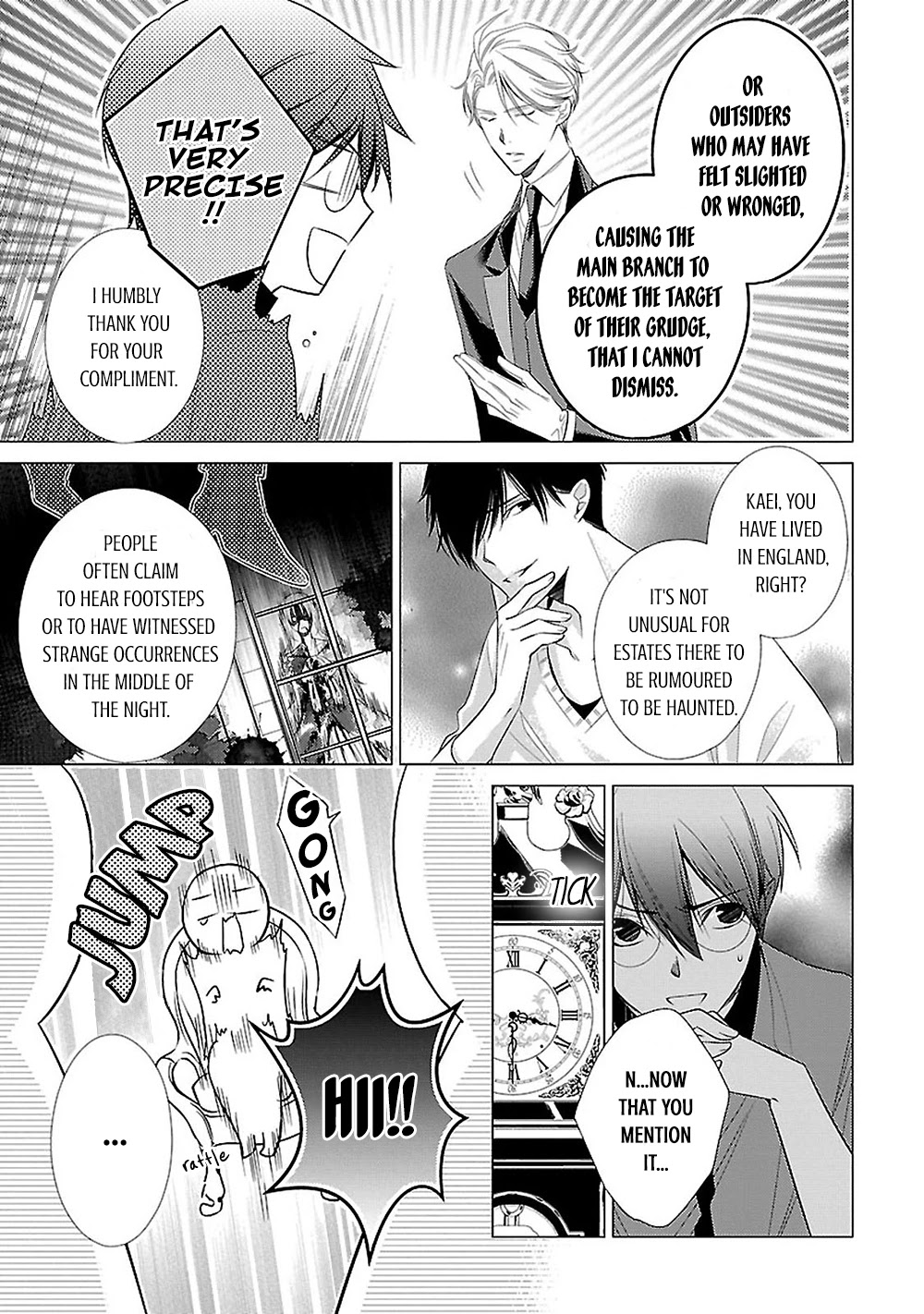 Uchi no Shitsuji ga Iu Koto ni wa Chapter 12 page 22 - Chapter 12: My Grandmother's Grandfather Clock I