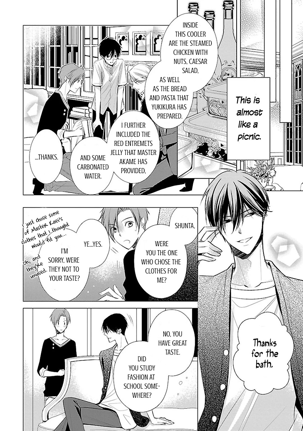 Uchi no Shitsuji ga Iu Koto ni wa Chapter 12 page 25 - Chapter 12: My Grandmother's Grandfather Clock I