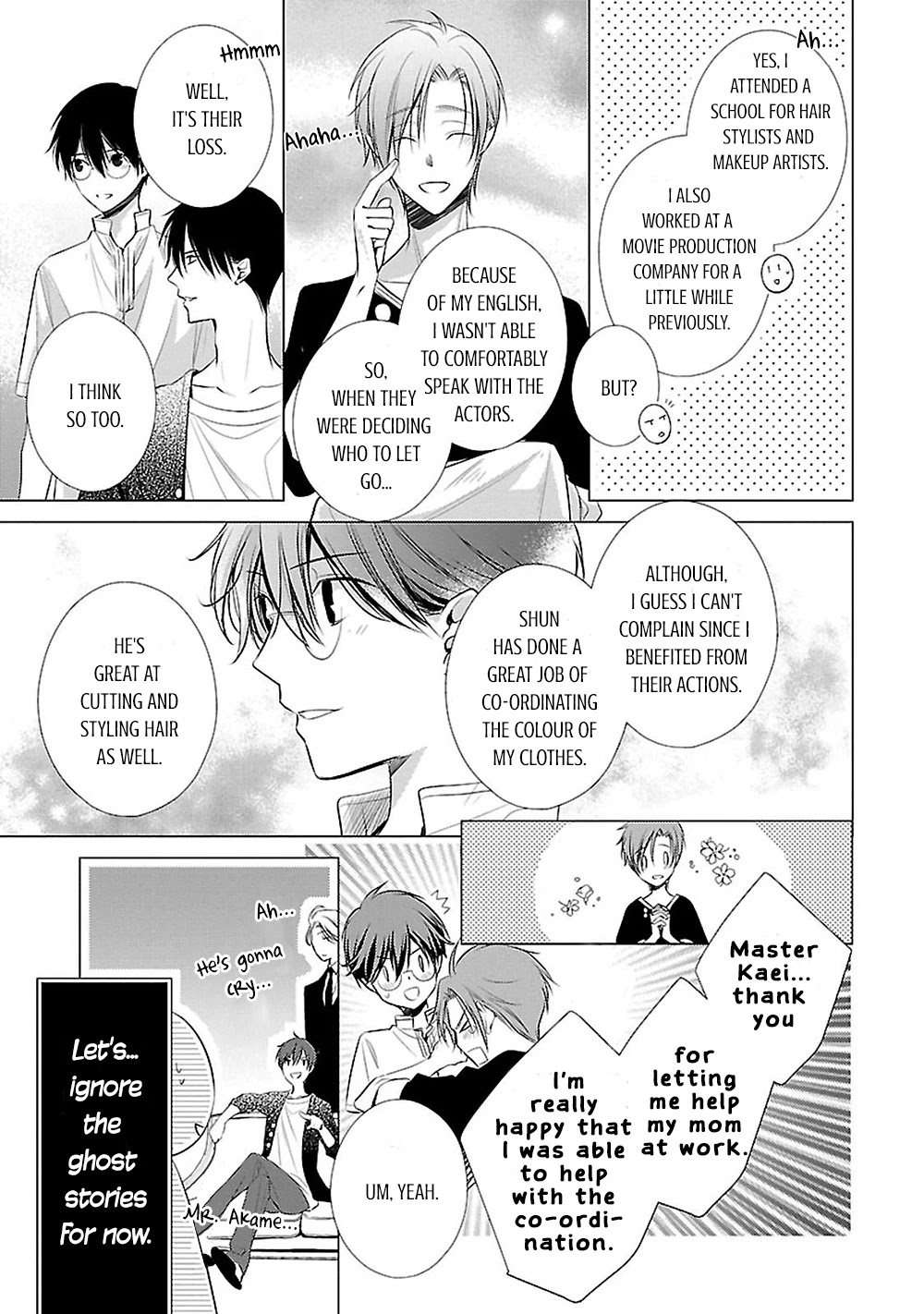 Uchi no Shitsuji ga Iu Koto ni wa Chapter 12 page 26 - Chapter 12: My Grandmother's Grandfather Clock I