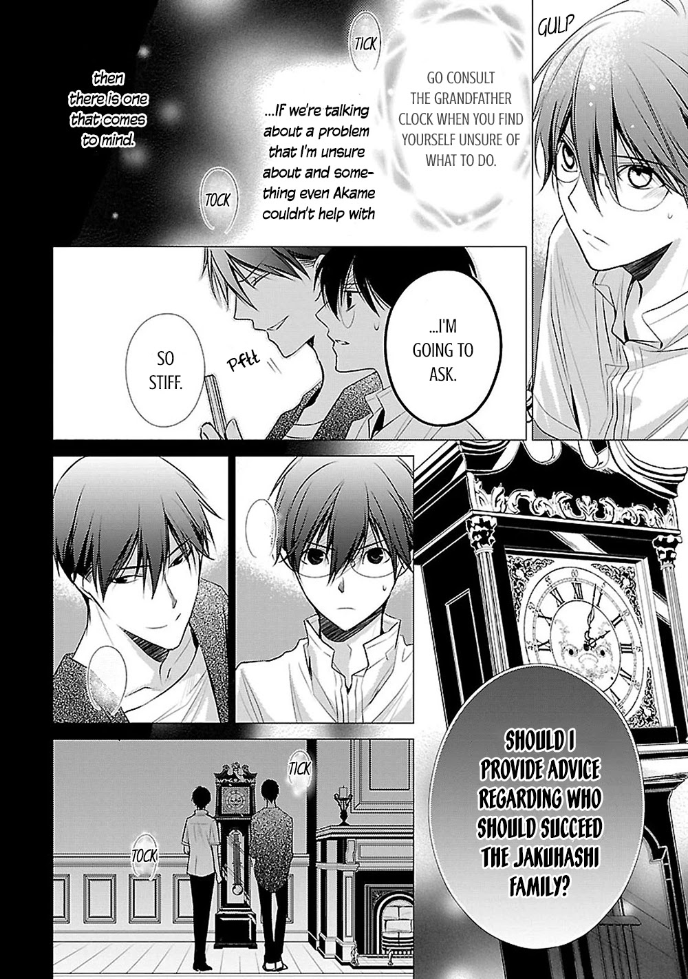 Uchi no Shitsuji ga Iu Koto ni wa Chapter 12 page 33 - Chapter 12: My Grandmother's Grandfather Clock I