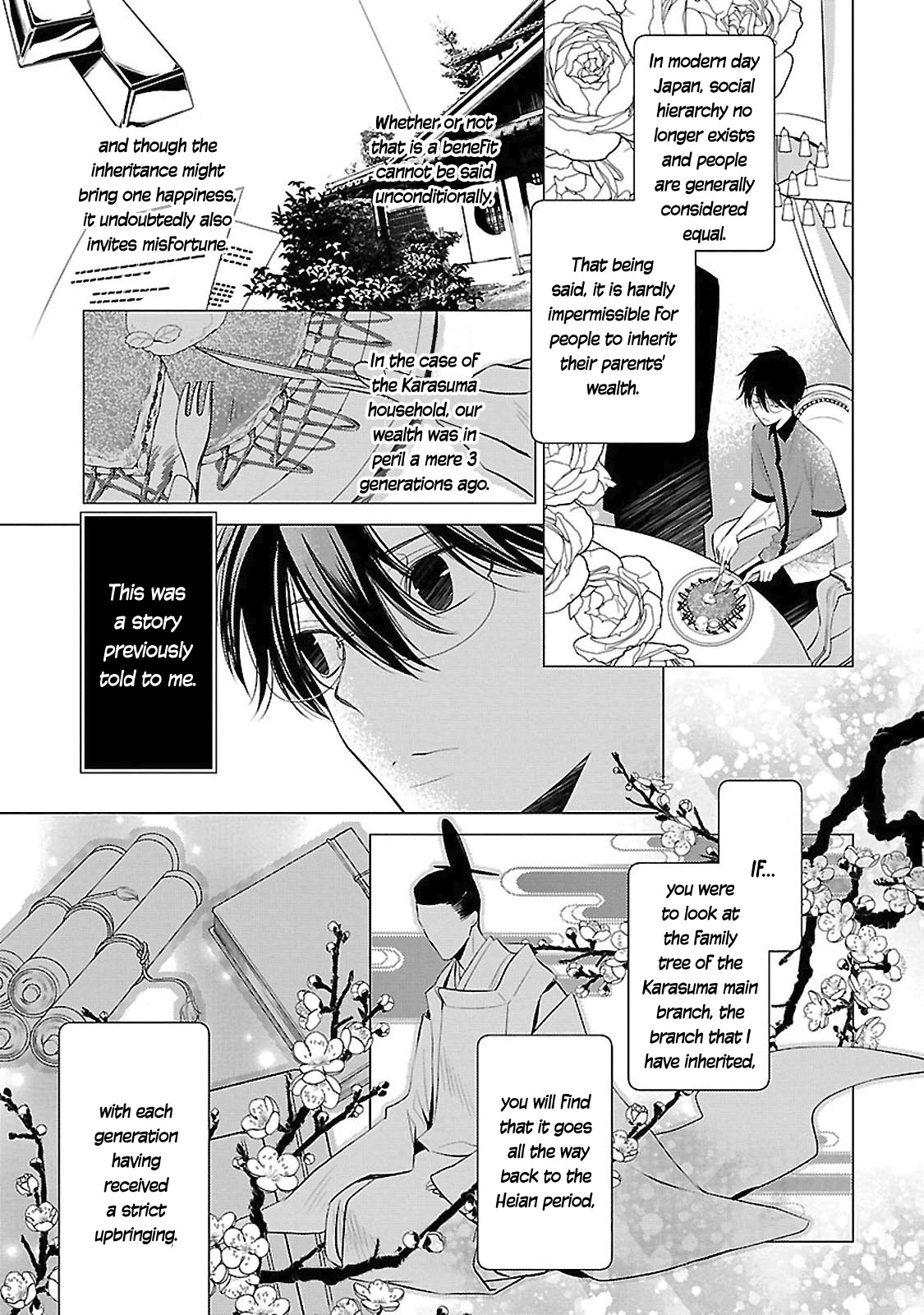 Uchi no Shitsuji ga Iu Koto ni wa Chapter 12 page 6 - Chapter 12: My Grandmother's Grandfather Clock I