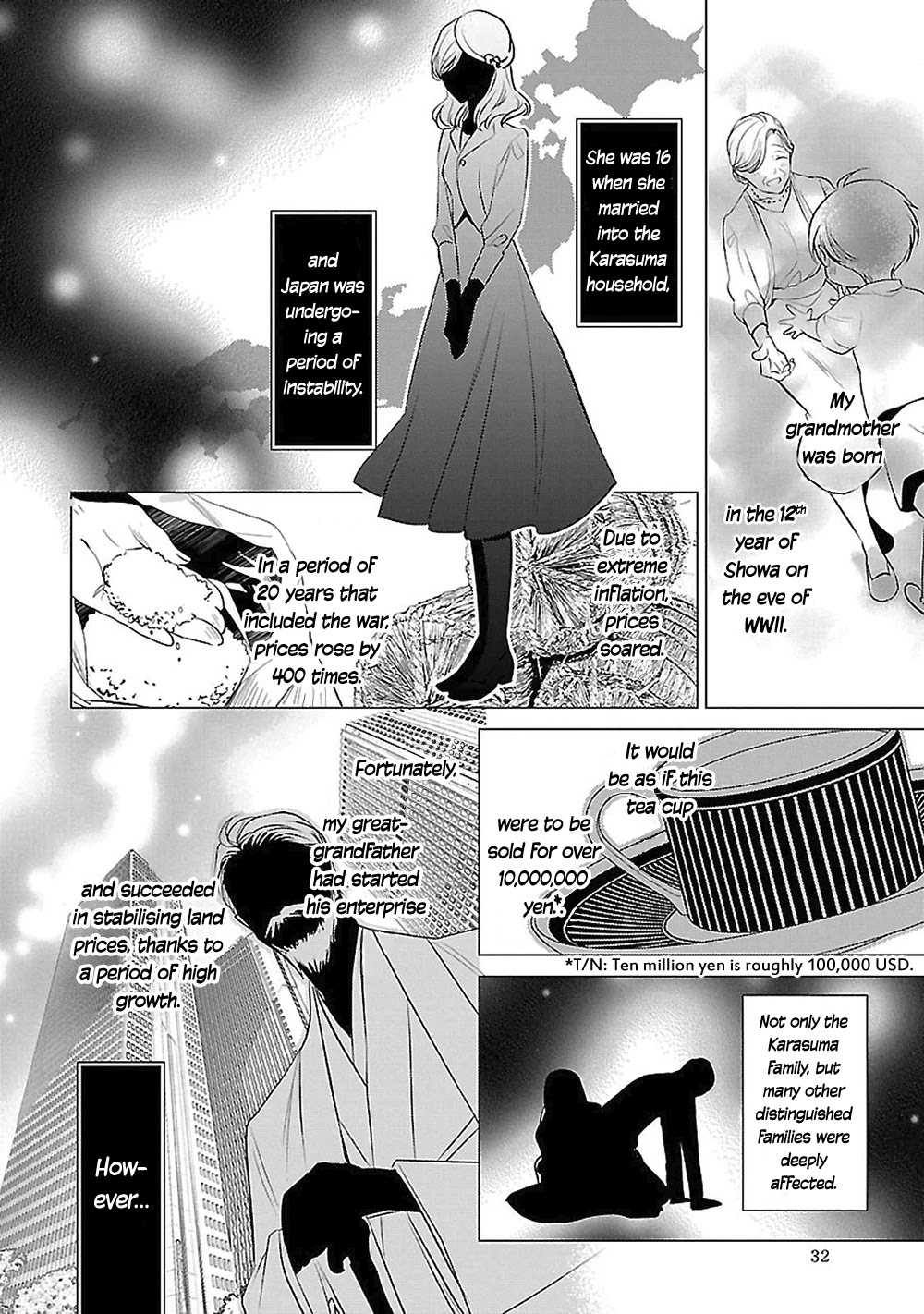 Uchi no Shitsuji ga Iu Koto ni wa Chapter 12 page 7 - Chapter 12: My Grandmother's Grandfather Clock I