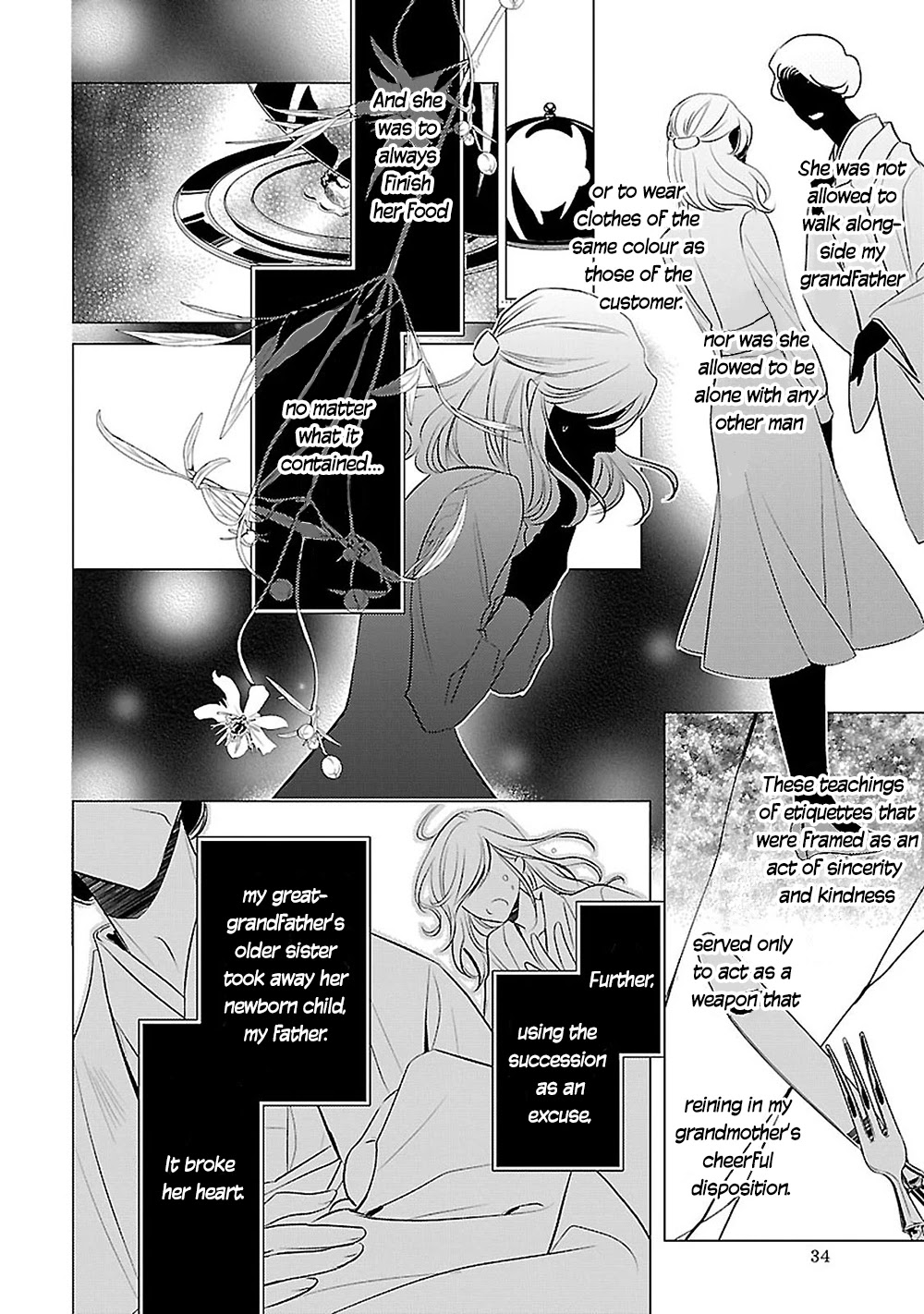 Uchi no Shitsuji ga Iu Koto ni wa Chapter 12 page 9 - Chapter 12: My Grandmother's Grandfather Clock I