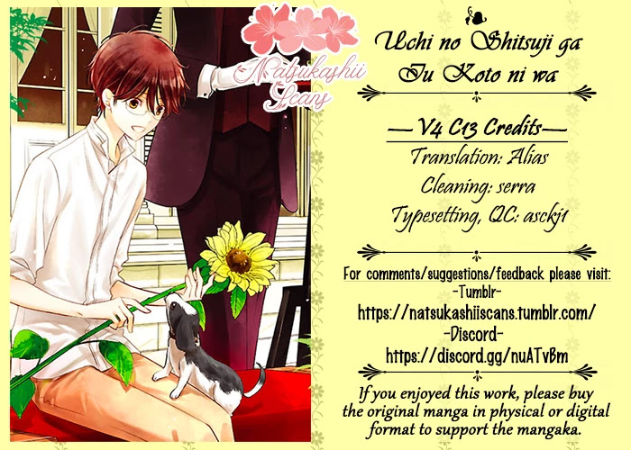 Uchi no Shitsuji ga Iu Koto ni wa Chapter 13 page 1 - Chapter 13: My grandmother's grandfather clock II