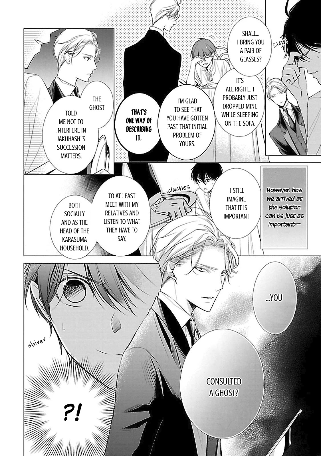 Uchi no Shitsuji ga Iu Koto ni wa Chapter 13 page 13 - Chapter 13: My grandmother's grandfather clock II