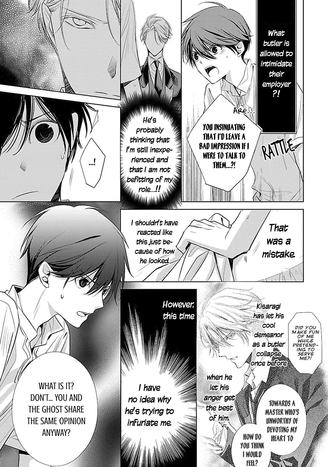 Uchi no Shitsuji ga Iu Koto ni wa Chapter 13 page 14 - Chapter 13: My grandmother's grandfather clock II
