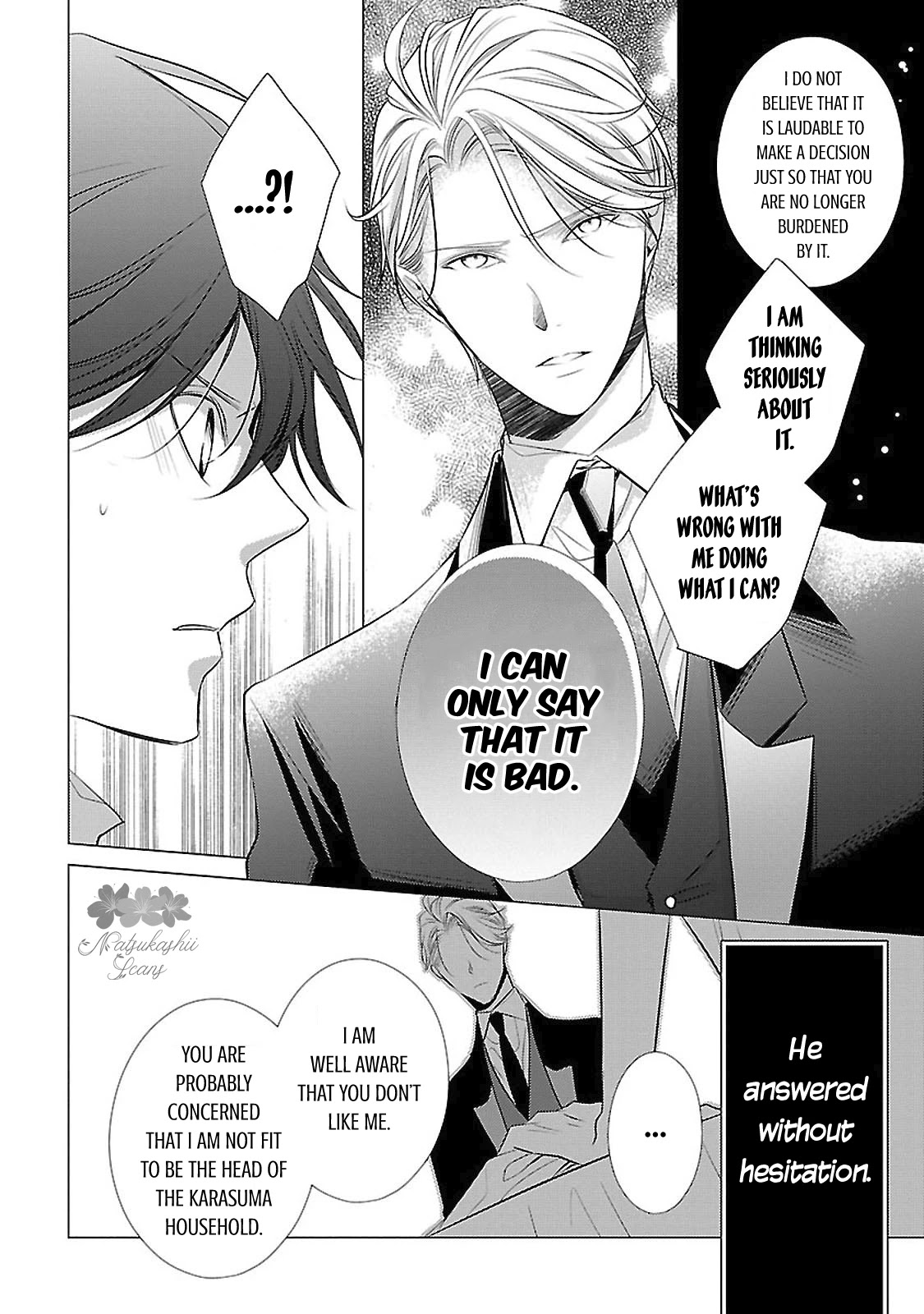 Uchi no Shitsuji ga Iu Koto ni wa Chapter 13 page 15 - Chapter 13: My grandmother's grandfather clock II