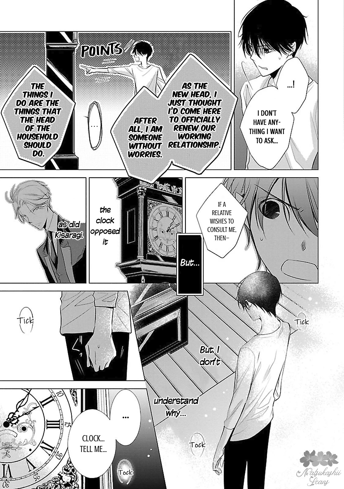 Uchi no Shitsuji ga Iu Koto ni wa Chapter 13 page 22 - Chapter 13: My grandmother's grandfather clock II