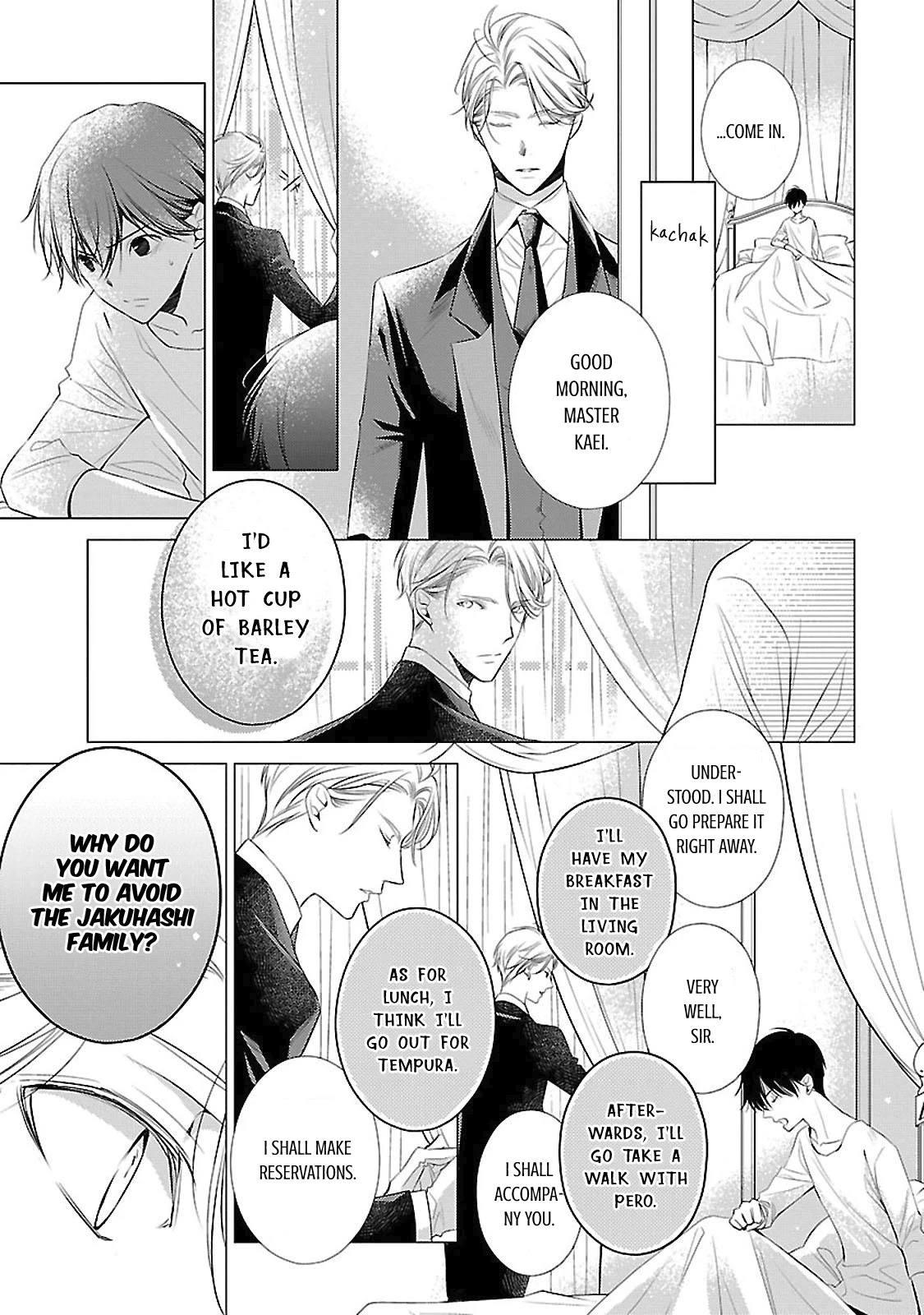 Uchi no Shitsuji ga Iu Koto ni wa Chapter 13 page 26 - Chapter 13: My grandmother's grandfather clock II