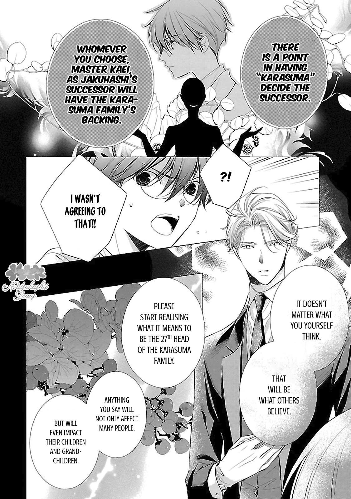 Uchi no Shitsuji ga Iu Koto ni wa Chapter 13 page 29 - Chapter 13: My grandmother's grandfather clock II