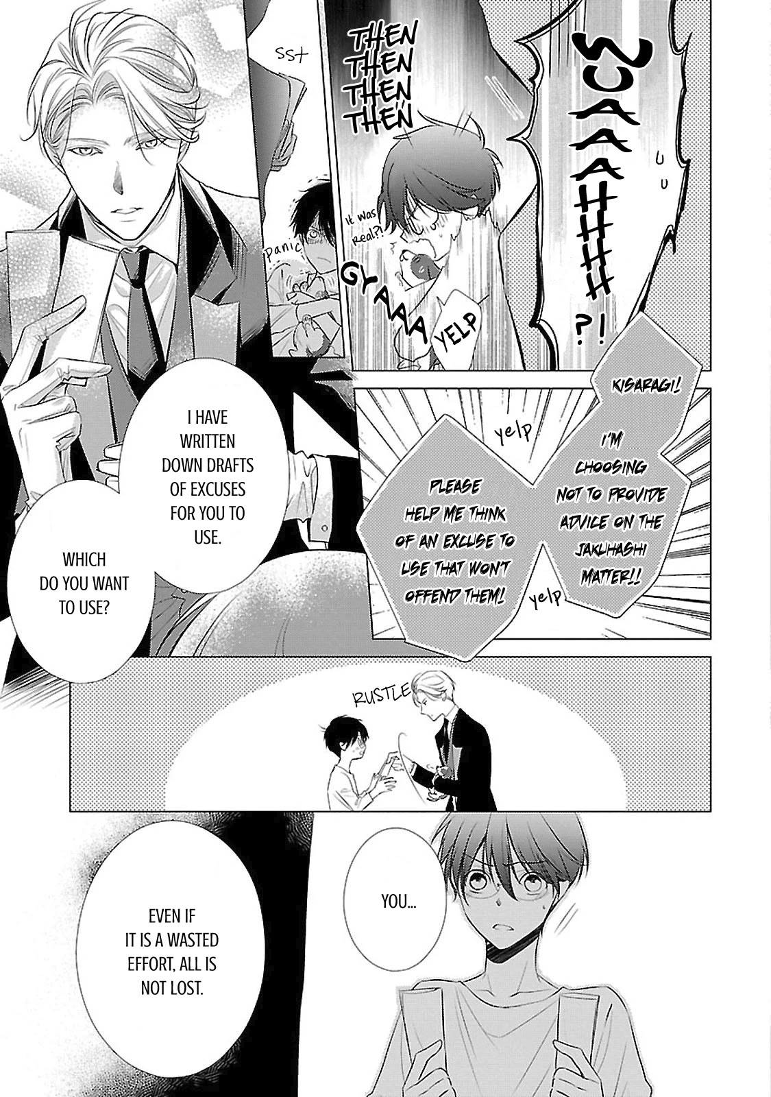 Uchi no Shitsuji ga Iu Koto ni wa Chapter 13 page 38 - Chapter 13: My grandmother's grandfather clock II