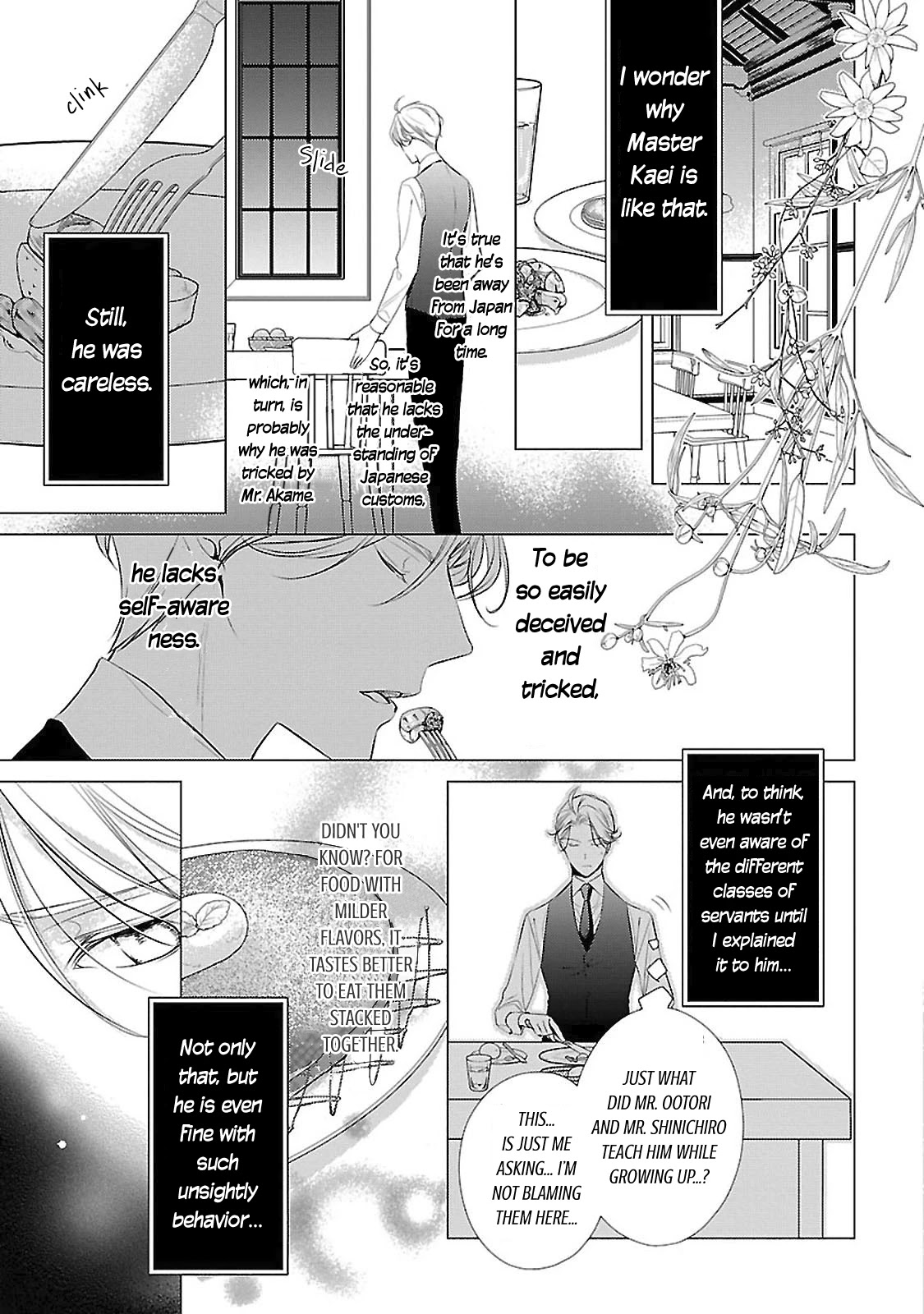Uchi no Shitsuji ga Iu Koto ni wa Chapter 13 page 40 - Chapter 13: My grandmother's grandfather clock II