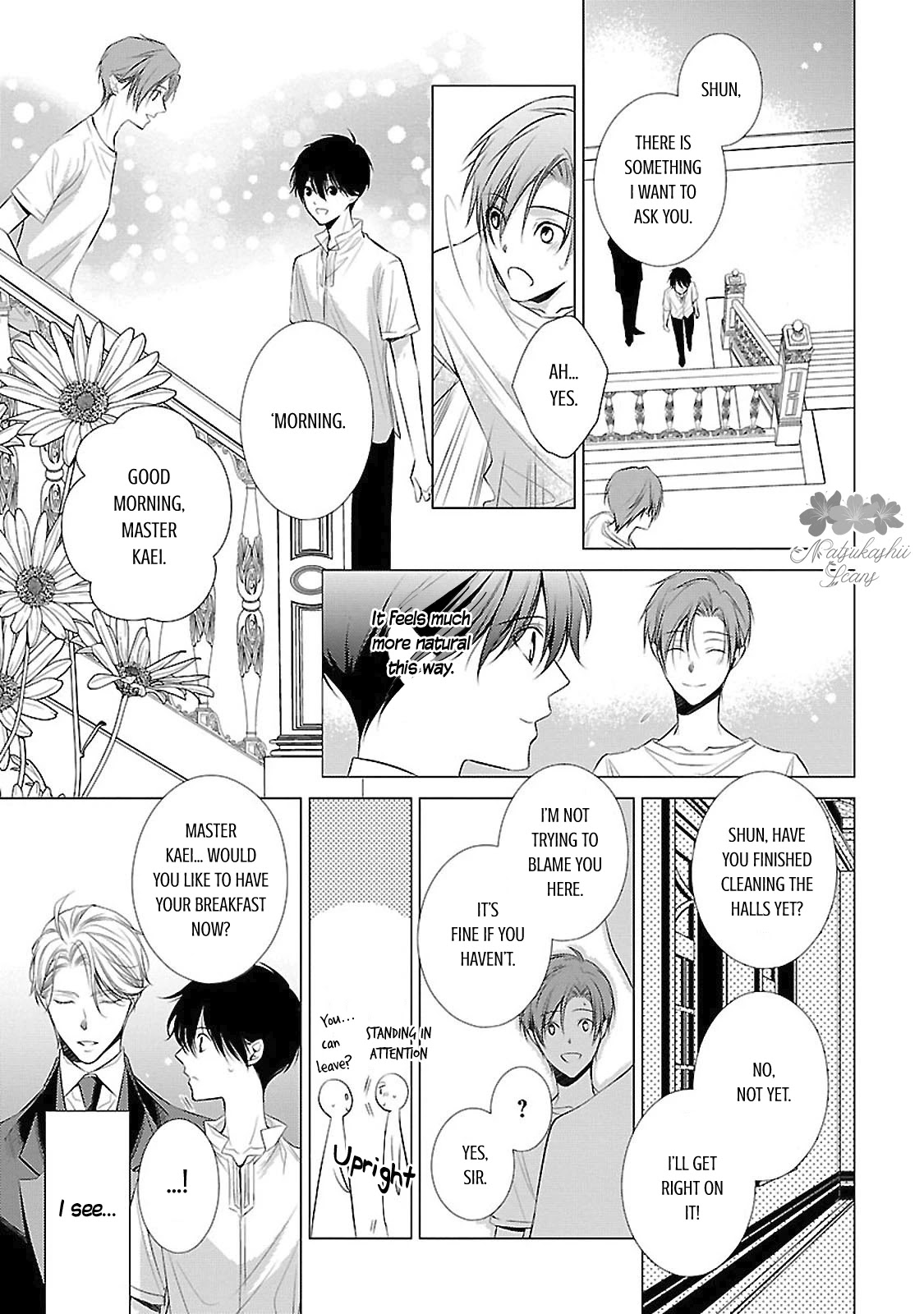 Uchi no Shitsuji ga Iu Koto ni wa Chapter 13 page 8 - Chapter 13: My grandmother's grandfather clock II