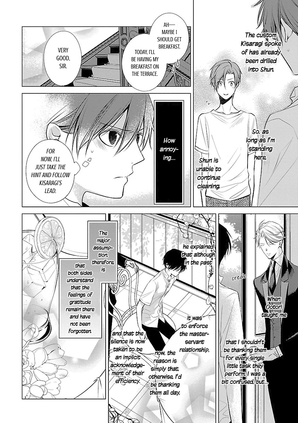Uchi no Shitsuji ga Iu Koto ni wa Chapter 13 page 9 - Chapter 13: My grandmother's grandfather clock II