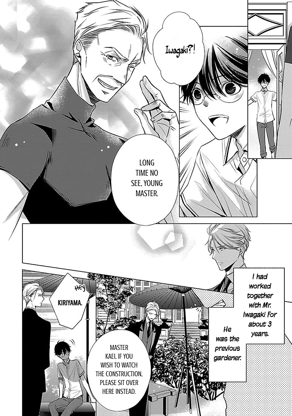 Uchi no Shitsuji ga Iu Koto ni wa Chapter 14 page 11 - Chapter 14: The Puppy on the Rooftop