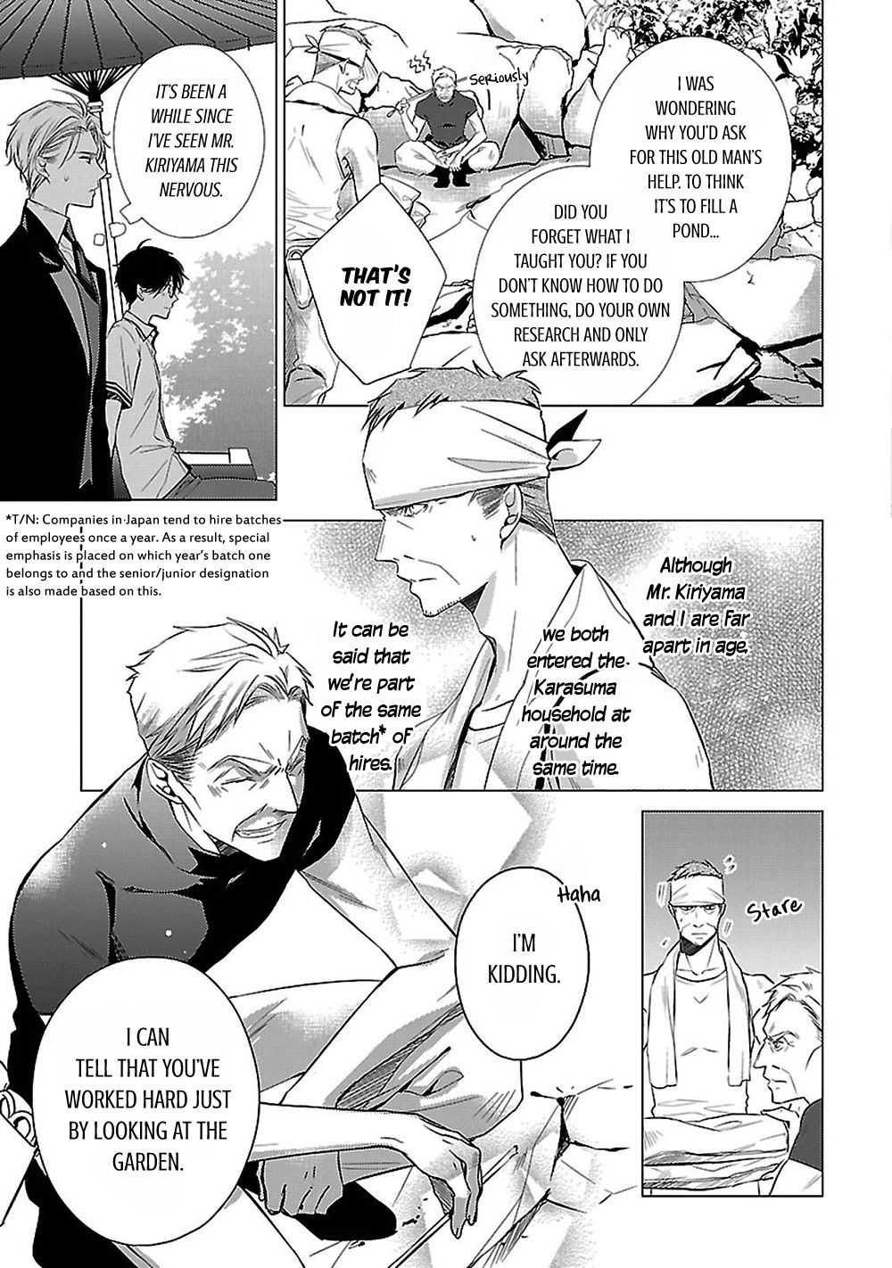 Uchi no Shitsuji ga Iu Koto ni wa Chapter 14 page 12 - Chapter 14: The Puppy on the Rooftop